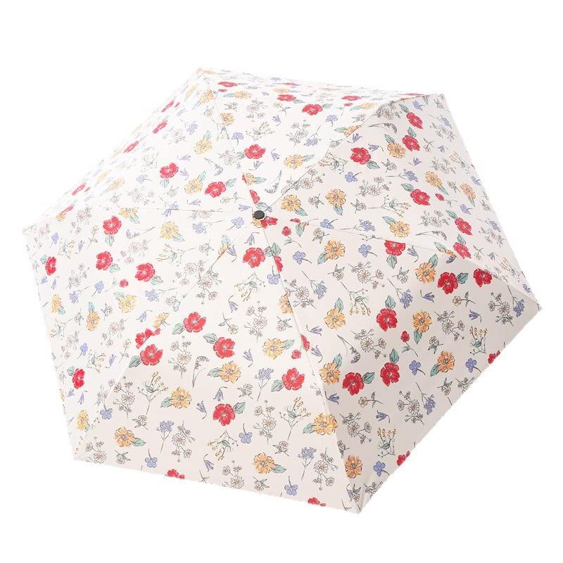 Handun UV Protection Dual-Use Umbrella