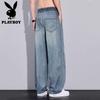 PLAYBOY Men's Tencel Loose Straight Wide-Leg Jeans