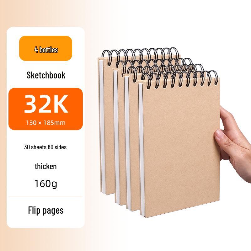 A4 Hardcover Spiralgebunden Verdicktes Skizzenbuch - Zeichenbuch für Kunststudenten mit losen Blättern 8K für die Grundschule.
