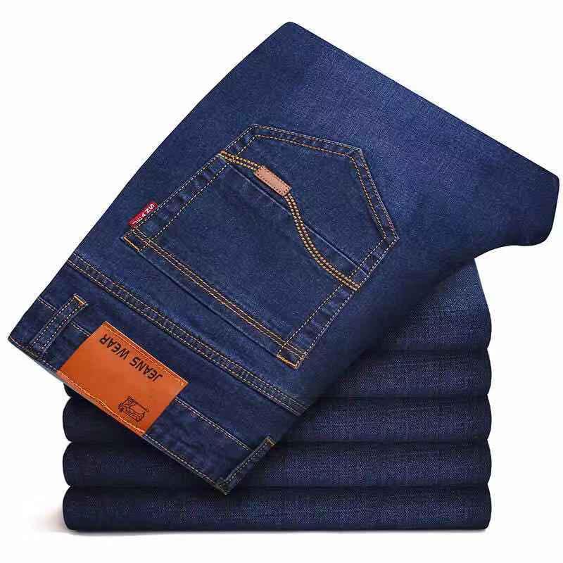 2024 Spring And Autumn New Versatile Men'S Jeans Straight Tube Loose Trendy Brand Business Slimming Trendy Pants