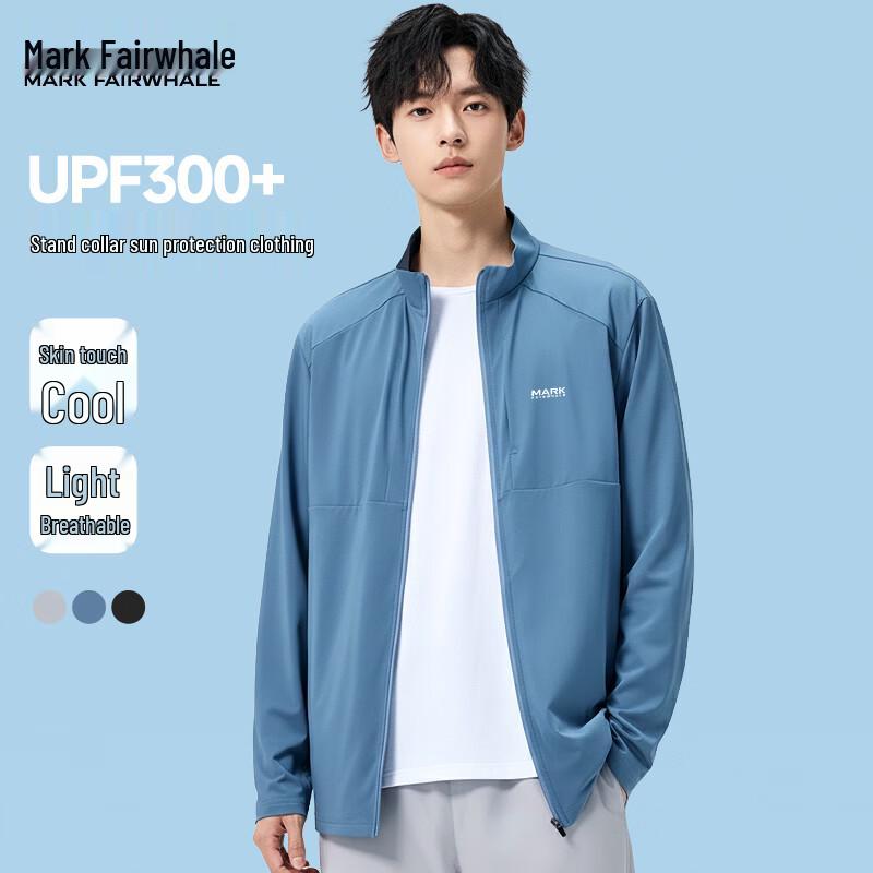 Mark Fairwhale Men's Ice Silk UV Protection Jacket