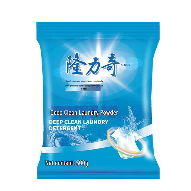 Longrich Deep Clean Laundry Powder 500g