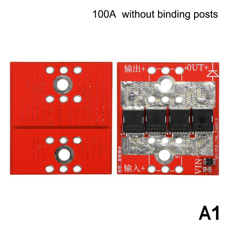 100A High Current Ideal Diode Module Charging Backflow Protection Reverse Connection Reverse Current Protection Non-Grounded