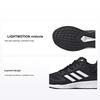 Duramo 10 J Core Black Kids Sneakers Cloud-White GZ0610