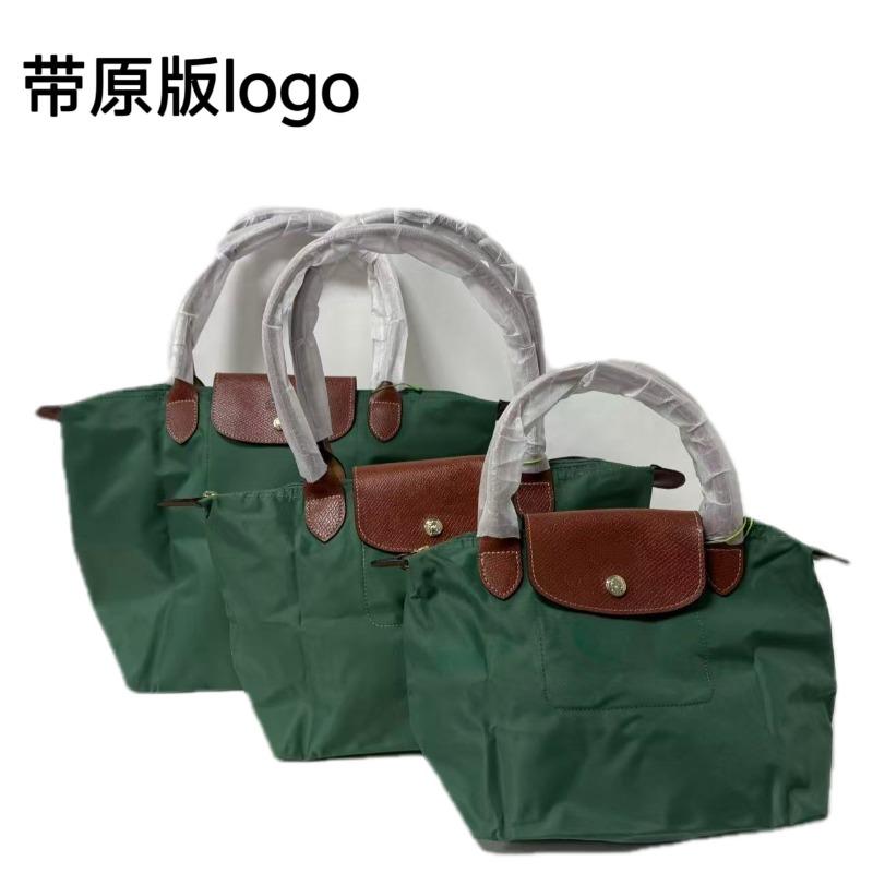 Bolsa Longxiang bolsa semanal de nailon bolsa de dumplings bolso tote bolso de hombro bolso de mano bolso de axila bolso de mujer