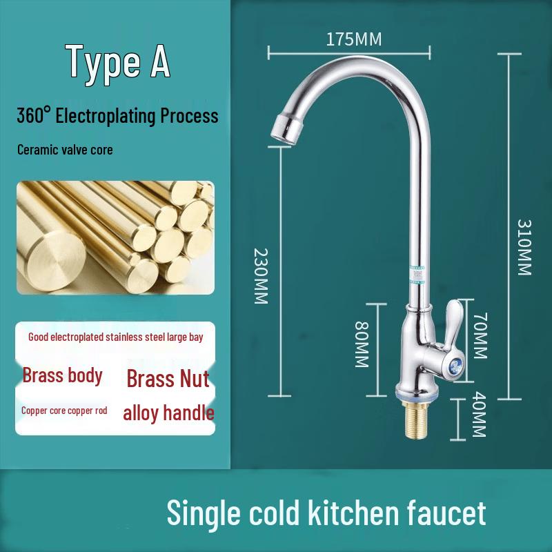 Rotatable Brass Single Cold Kitchen Sink Faucet