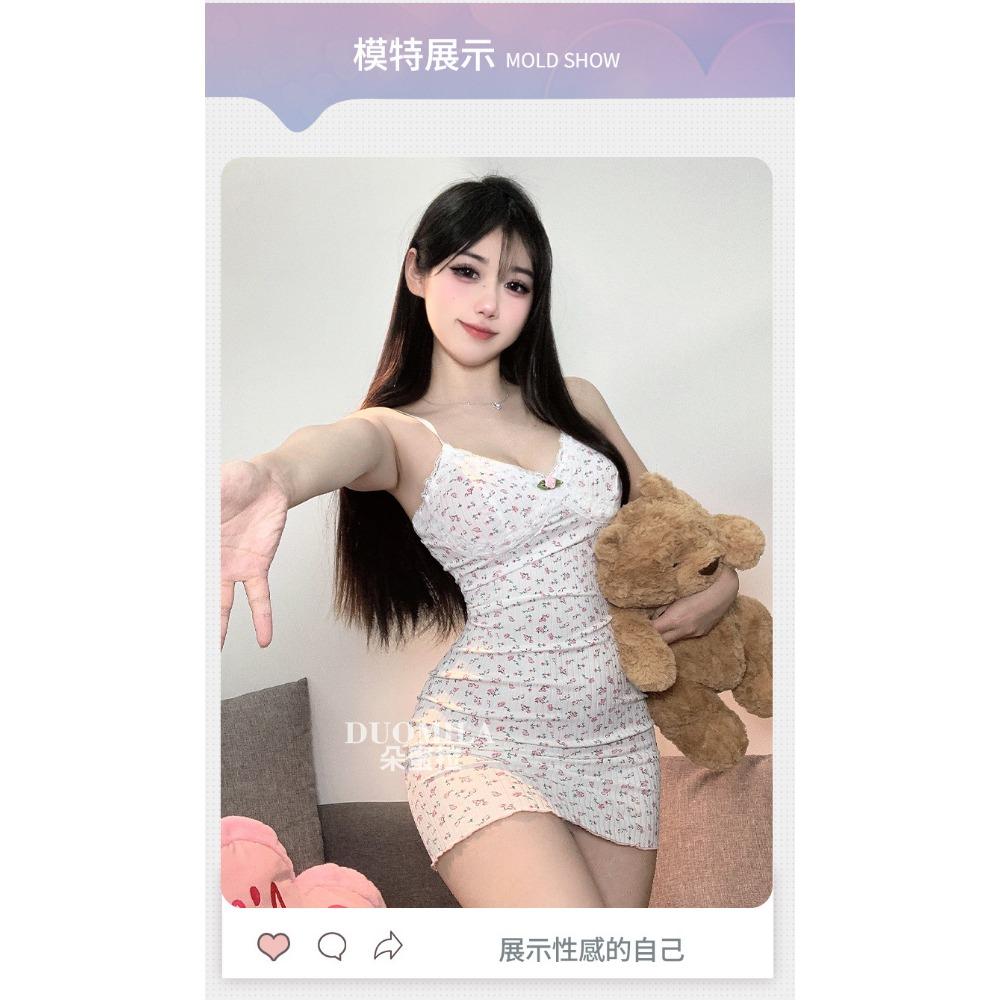 Domila Sweet and Spicy Girl Style Floral Lace Edge Sexy Backless Slim Suspender Dress Sexy Underwear