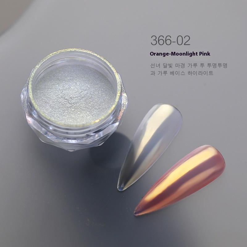 Aurora Moonlight Chrome Nail Powder High-Gloss Mirror Fine Glitter Pigment Manicure Aurora Pearl Rubbing Dust Chrome Nails