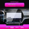 25x Lexus RX UX RZ Console Navigation Tempered Glass Protector Sticker