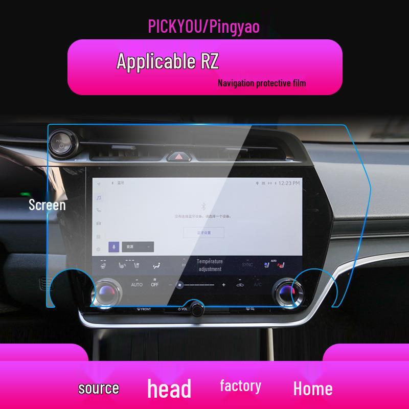 25x Lexus RX UX RZ Console Navigation Tempered Glass Protector Sticker