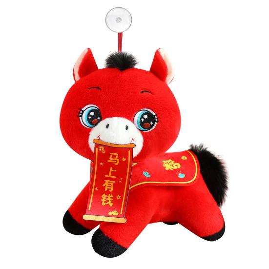 Horse Doll Year of The Horse Blessing Banner Good Luck Gift Compact Size Zodiac Sign Cultural Heritage Doll Ornament