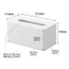Yamazaki Cleansing Towel Case White x x Tower Tissue Case Storage Case 1448 W21.4 D11.6 H9.9cm