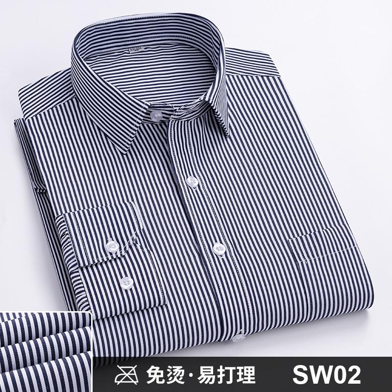 Men's Formal Shirt Long Sleeve  Solid Color Striped Pocket Fashion Business Office Professional Wear Social White Shirt
