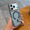Applicable to iPhone17promax graffiti matte magnetic mobile phone case Apple 16 tide brand skin feeling all-inclusive protective case