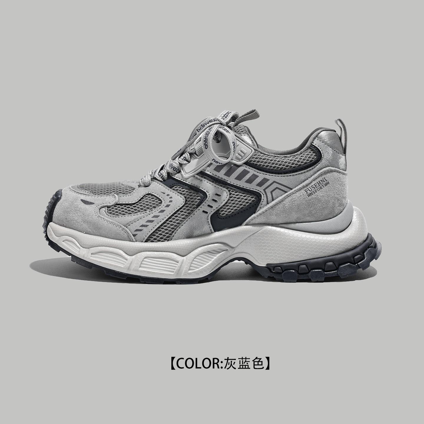 

Leather running dad shoes women s autumn 2025 new versatile mesh breathable women s shoes fashion sports and leisure shoes 40 серо голубой