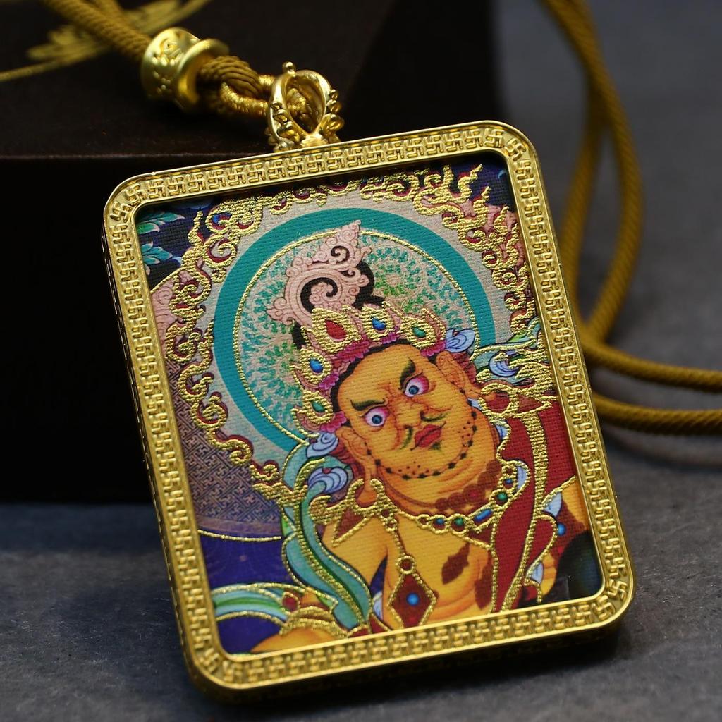 Yellow Jambhala Mahakala Thangka Pendant - Hand-painted Tibetan Gau with Eight Guardian Wealth Deities.