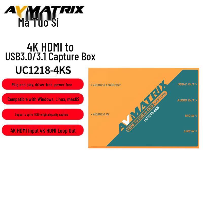 AVMATRIX UC1218-4KS 4K HDMI to USB Capture Box