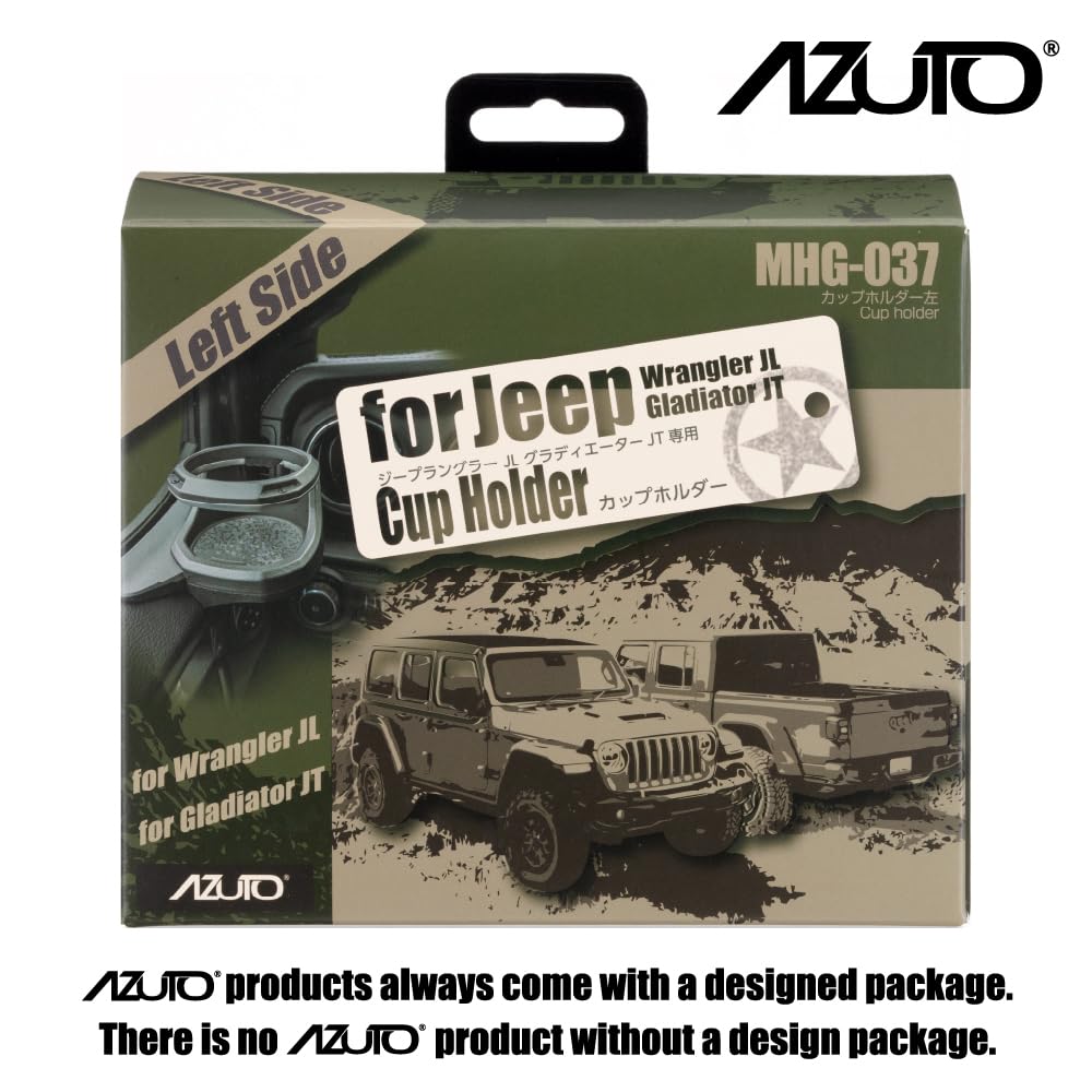 AZUTO Seiko Sangyo Cup MHG037 Holder, Left,