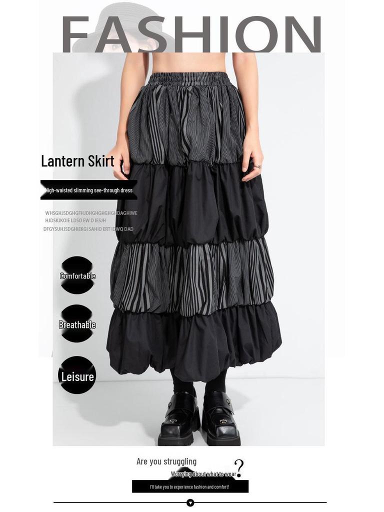 Nouvelle Jupe Midi Patchwork Taille Haute 2025 - Style Lanterne Bouffante pour Femmes pour le Printemps et l'Automne