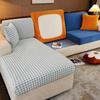 Nordic Style Houndstooth Sofa Cover Elastic Couch Slipcover Furniture Protector Armchair Chaise Lounge Covers
