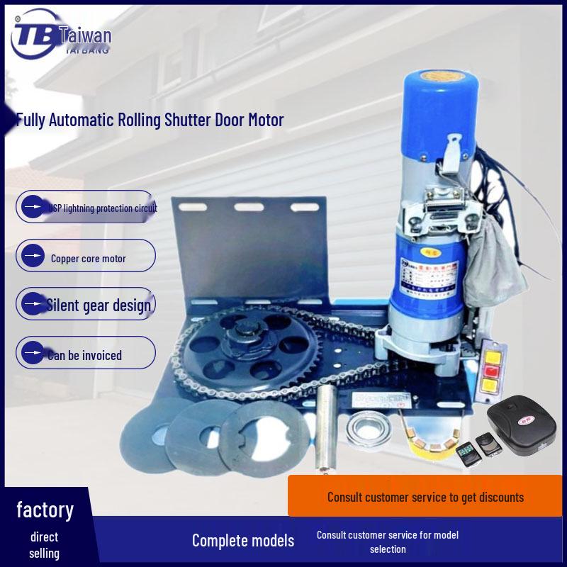 Electric Roller Shutter Door Motor 1500kg with Obstruction Rebound & Remote Control 600kg, complete set