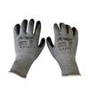 Xingyu L2101 Polyester Latex Anti-Slip Work Gloves