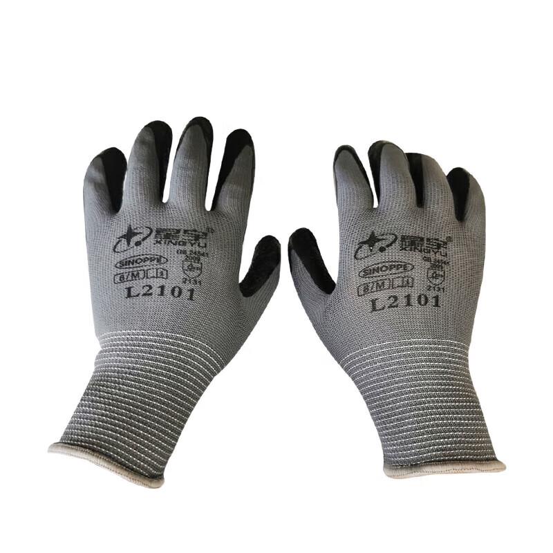 Xingyu L2101 Polyester Latex Anti-Slip Work Gloves