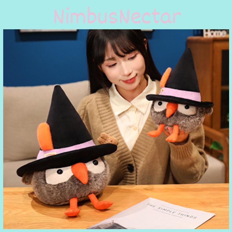Owl Plush Toy Halloween Decor Cute Soft Stuffed Animal For Girls Home Office