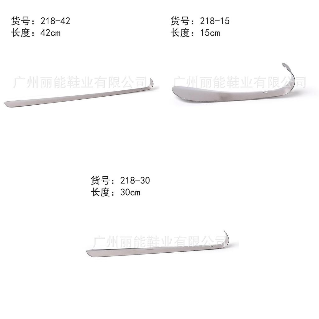 Stainless Steel Shoe Horn 30cm Metal Long Shoe Horn No Bending Easy Shoe On And Off