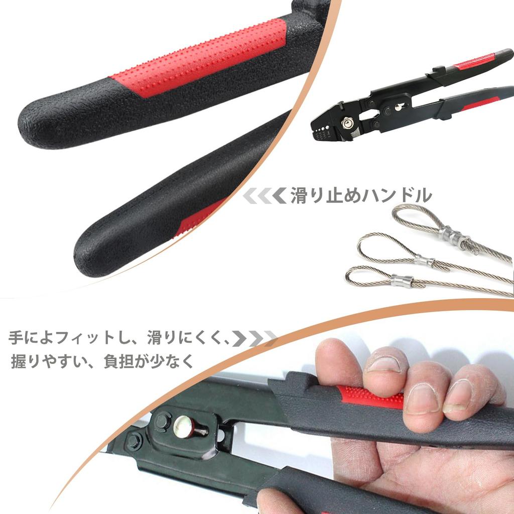 Ibubu Crimping Wire Clamp Wire Wire Rope Aluminum Sleeve Crimping Hand Crimping Sleeve Crimping Compatible with Includes Aluminum Sleeves Pliers,