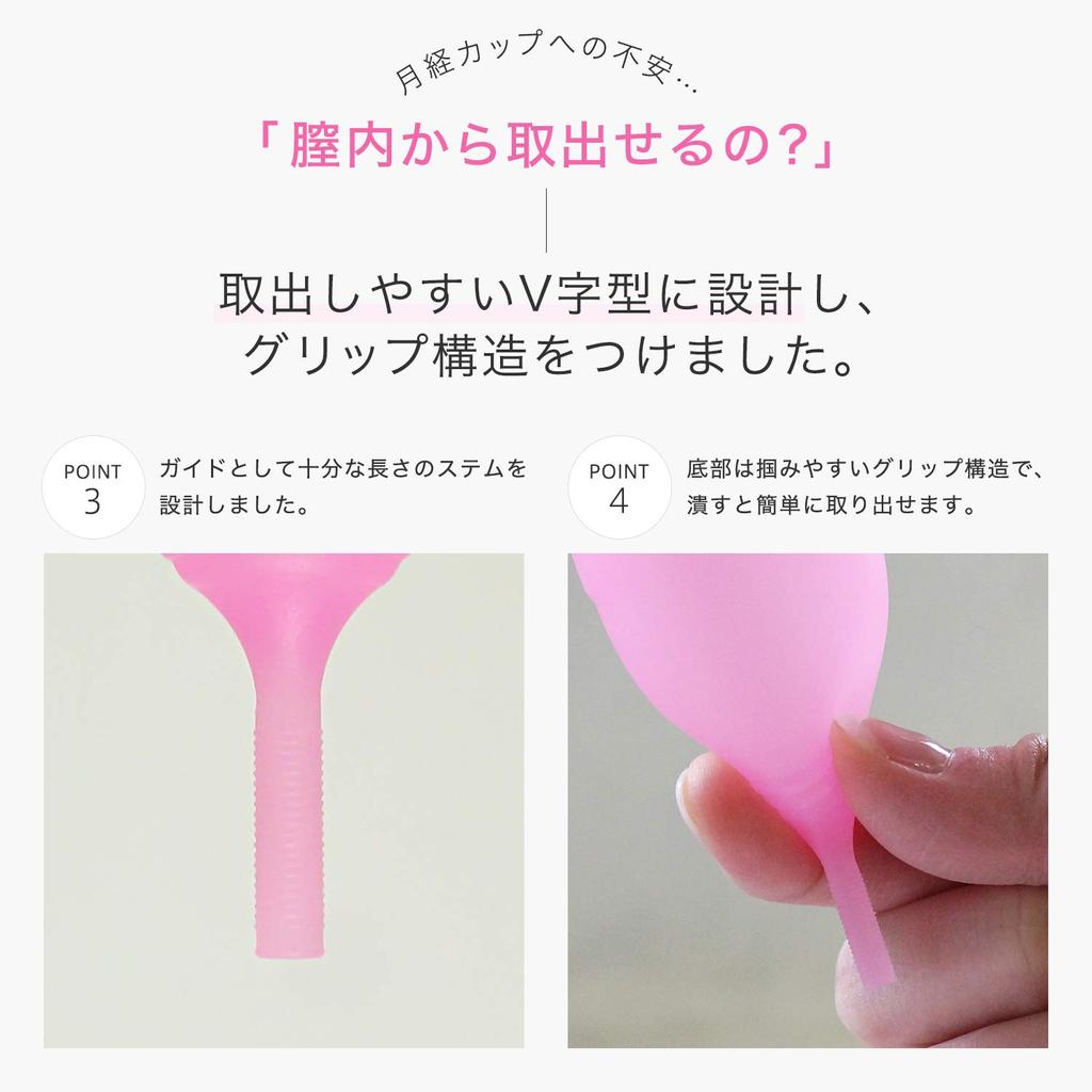 Menstruacyjny sanitarny środek menstruacyjny Może być stosowany przez 12 dni Łatwy w użyciu nawet dla początkujących medyczny Torebka do przechowywania Rozmiar L Kubek Cata-MEDICA, Produkt, Kubek, godziny,