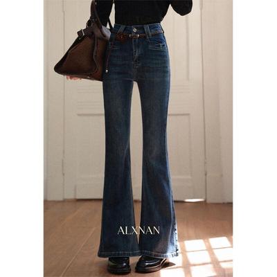 Luxiangnan Women's High-Waist Flared Straight Jeans