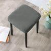 1/2pcs Stretch Stool Cover Chair Covers Polar Fleece Stool Cover Solid Chair Protector Slipcover Removable Square Seat Case Home