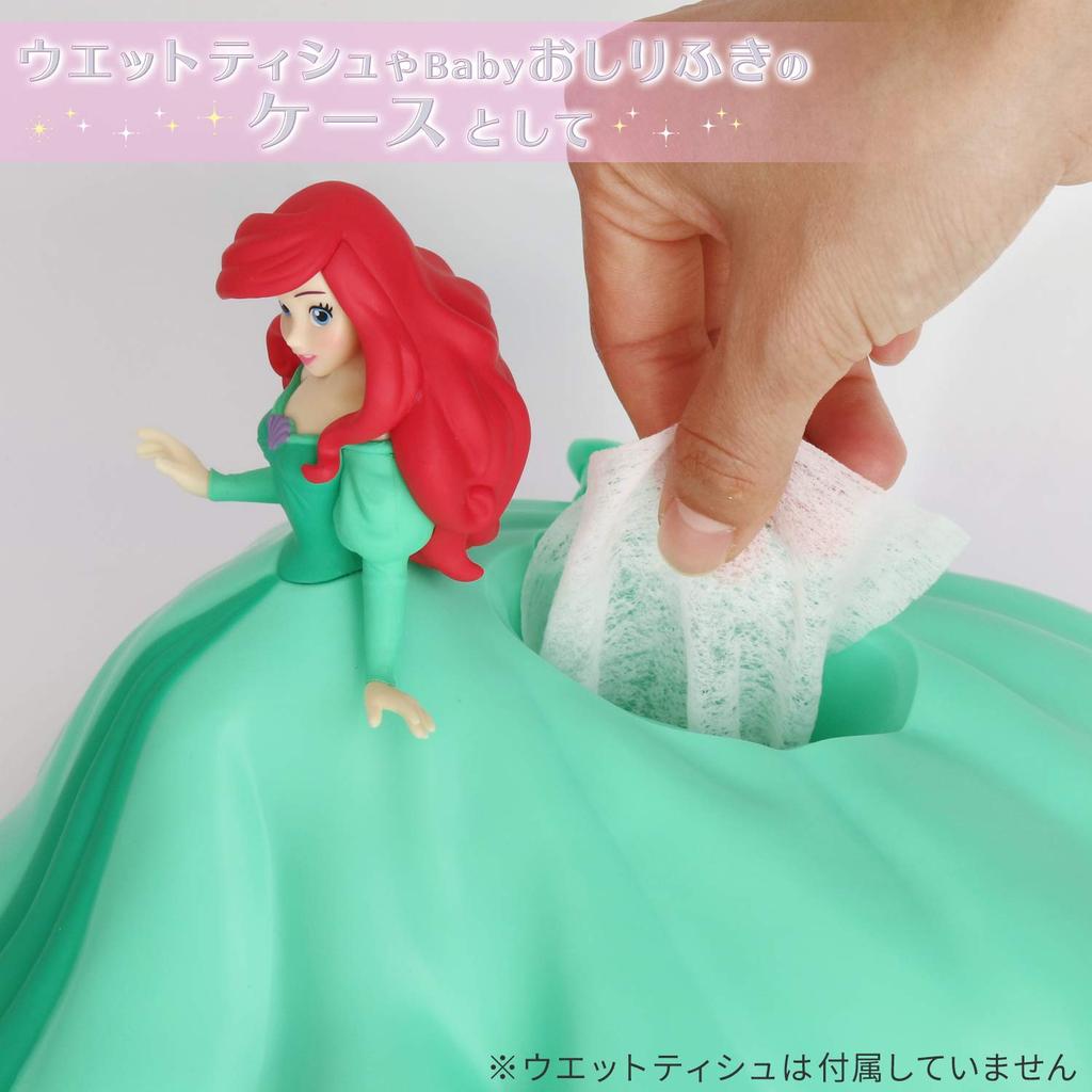 Disney Princess Ariel Wet Tissue Case