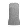 Under Armour Tank Top Men's Castle Rock Gray 1382795-025