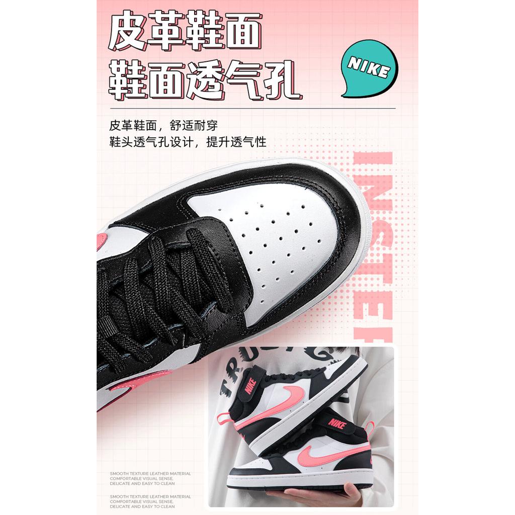 Nike Court Borough 2 Mid White Sunset Pulse GS CD7782-005