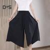 Women Cropped Pants Solid Color Wide-Leg Elastic Waist Casual Trousers with Pockets Loose Fit Pants Daily Wear