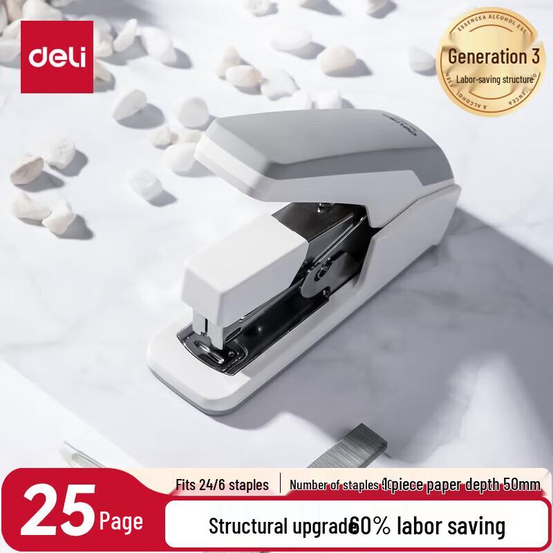 Deli 0477 Effort-Saving Stapler