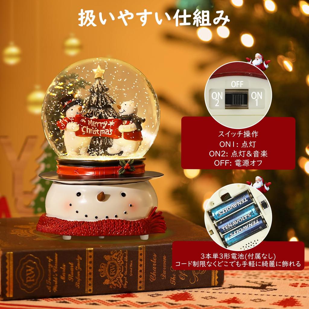 Lewondr Snow Globe (Hand-Shake Type, Built-in Warm LED, Snowmen with Banner)