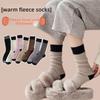 Thick Socks for Women's Autumn and Winter, Versatile High Thigh-high Socks, Women's Pile Socks, Warm Thick Long Socks