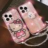 Glitter Rhinestone Cat Phone Case IPhone 17 16 15 14 13 Pro Max Anti-drop Protective Cover