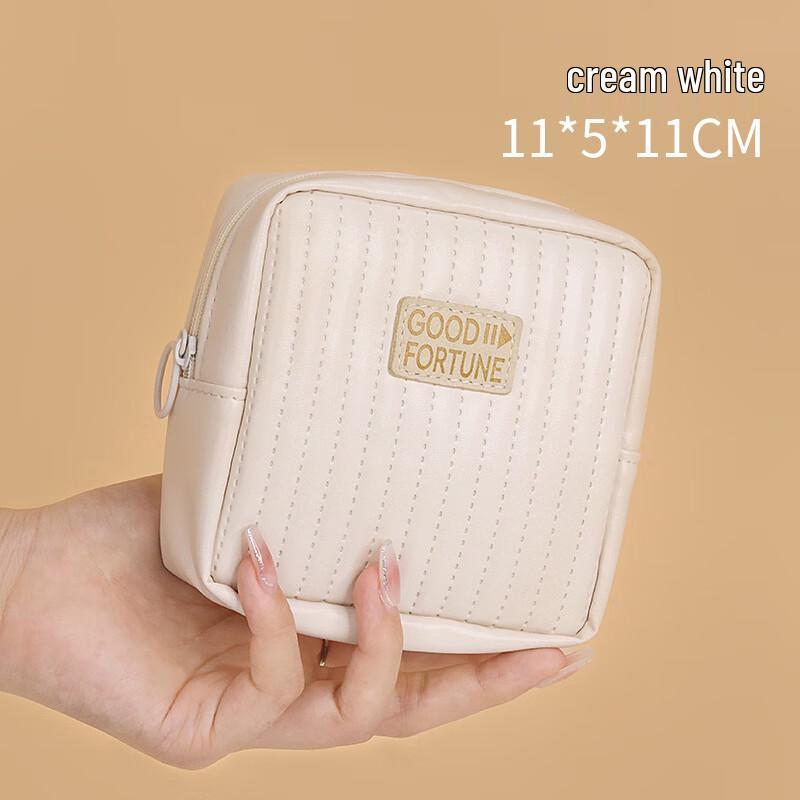Portable Waterproof Sanitary Pad Pouch Set