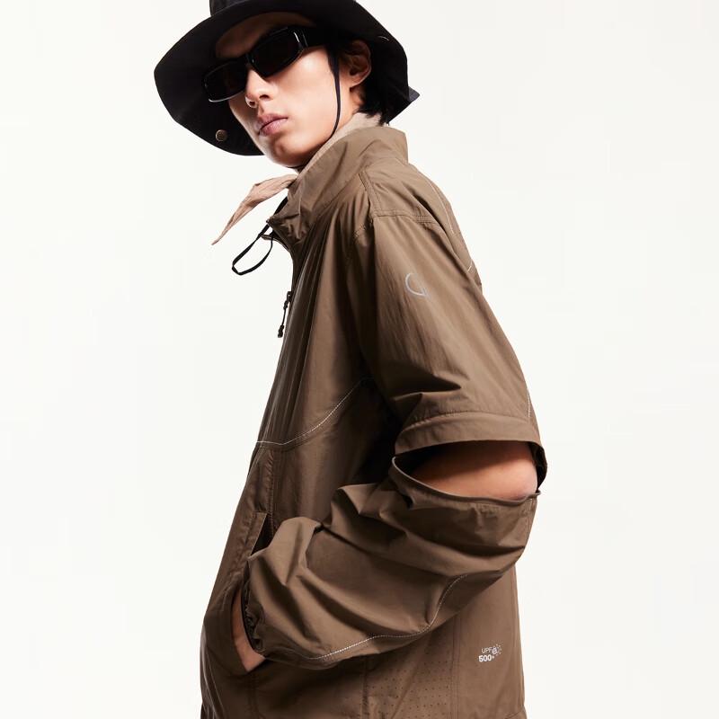 JACK&JONES Men's UPF500 Sun Protection Jacket