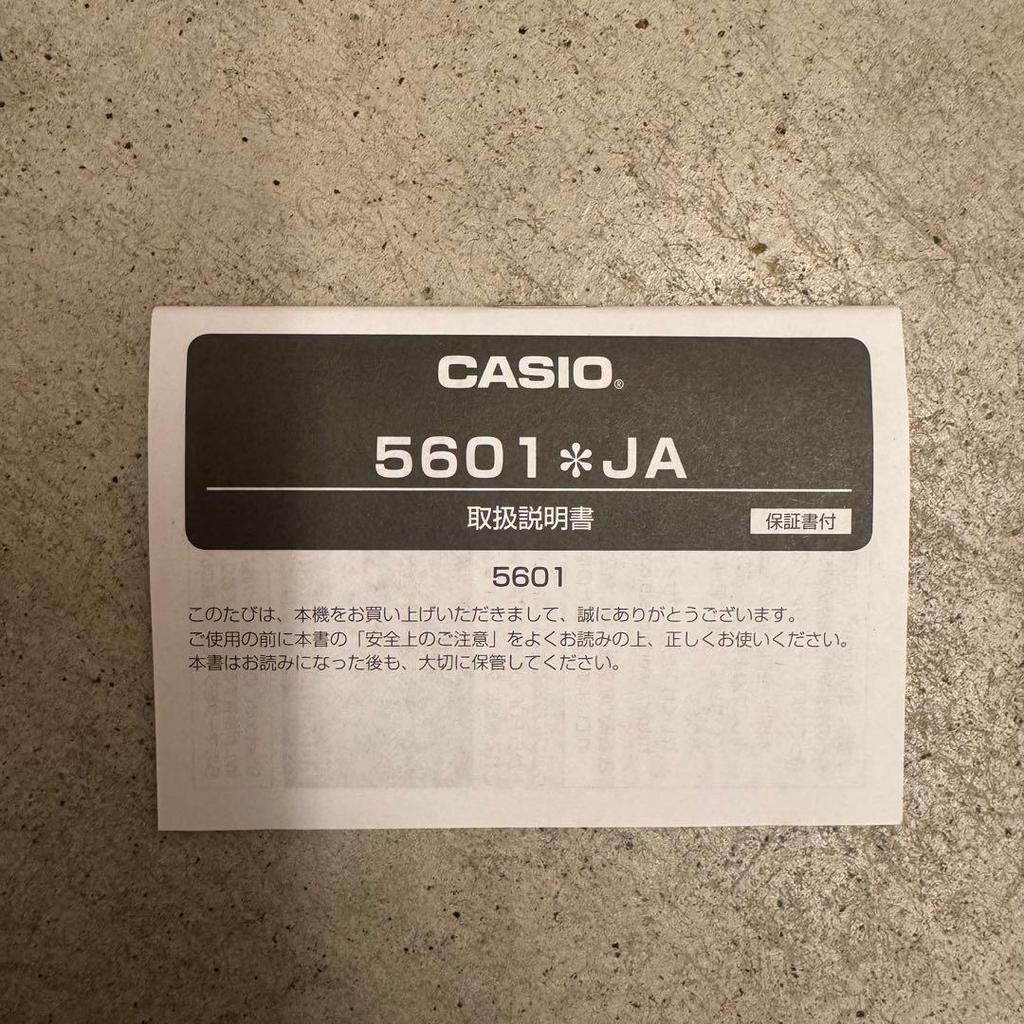 Used CASIO PRO TREK Main Unit 5601 JA Outdoor Watch