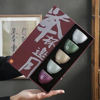 Keramik Fünf Berühmte Brennöfen Teetassen Ru Brennofen Teetassenset Zuhause Keramikscheiben Können Kung Fu Teeset Nähren Geschenkboxset