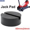 10Mm Slot Rubber Jack Pad Support Pinch Weld Jacking Floor Frame Rail Adapter Car Removal Repair Tool For Ford Renault Opel Seat