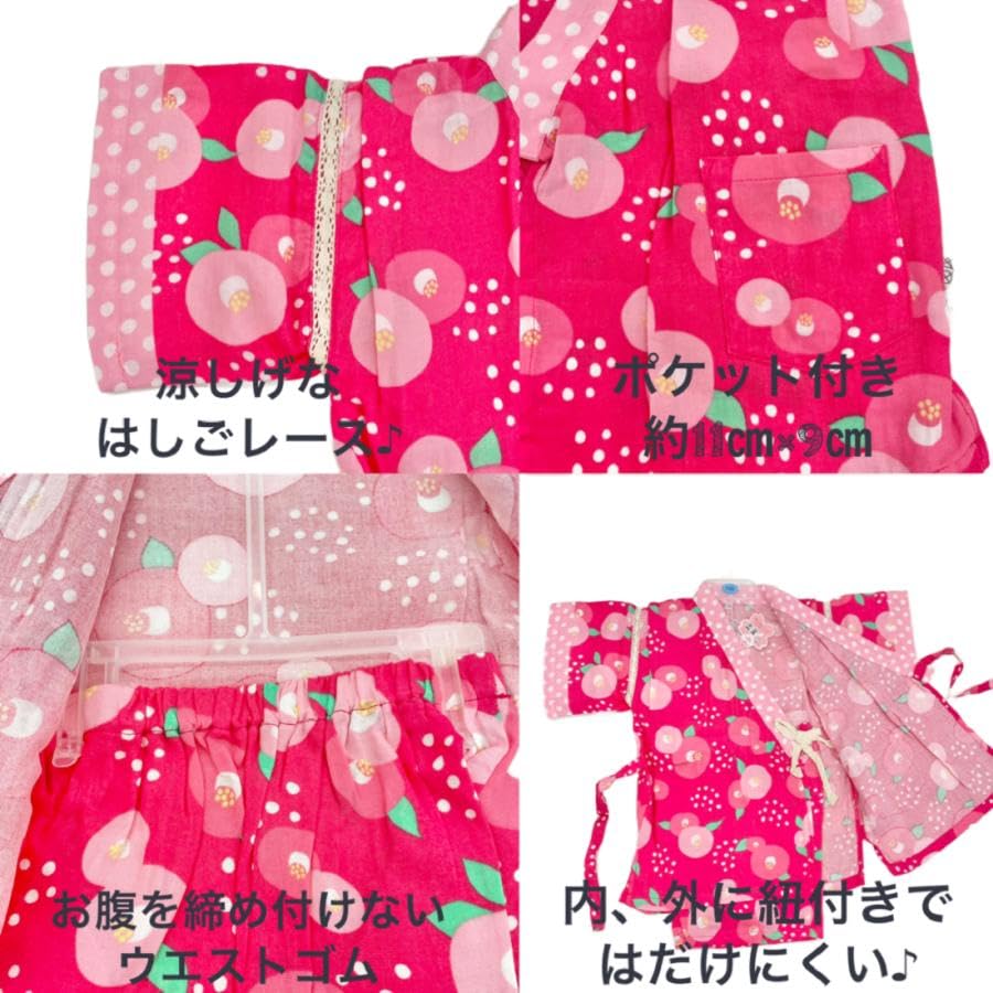 Vyrobeno v Loungewear pro chlapce a dětské Jinbei s kaméliovým vzorem, Japonsko, 100% bavlna, 100 cm, Dětské dívčí,