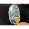 54Cts. Natural Maligano Jasper Oval Cabochon Palm Crytsal Gemstone 25X43MM SK-2675