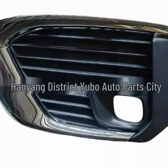 Ramka ozdobna lampy przeciwmgielnej zderzaka przedniego do Peugeot 5008