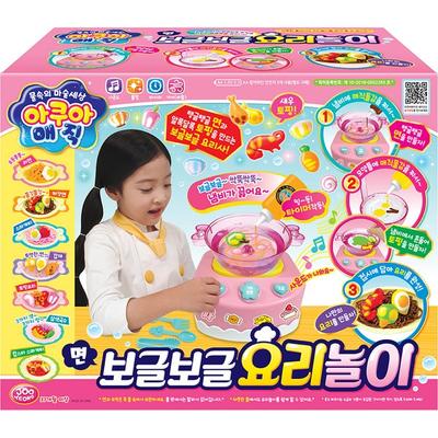 Aqua Magic Bubble Bubble főzőszett, vegyes színű koreai népszerű játékok